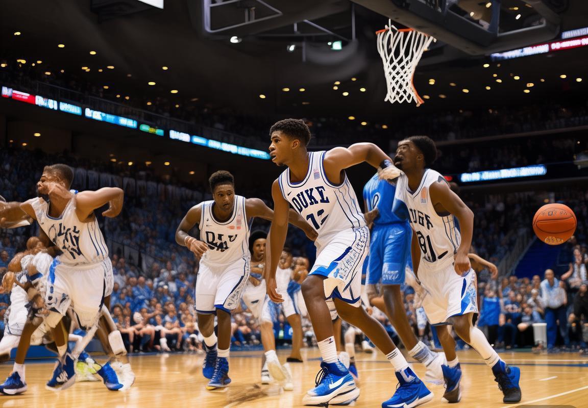 北卡杜克篮球巅峰对决：激情瞬间与经典回顾(图4)